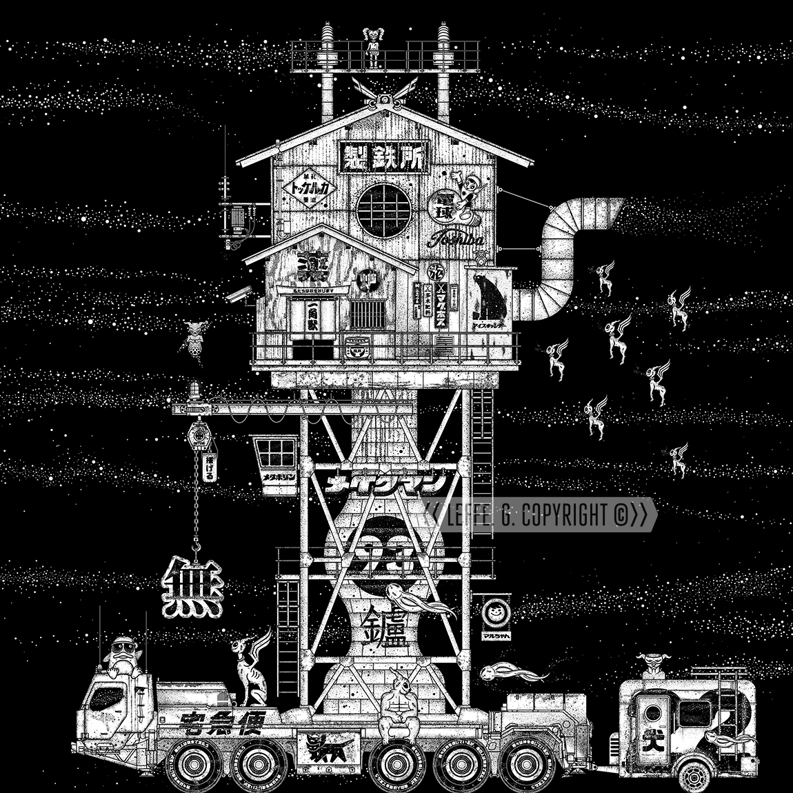 Dreaming Demons: On the Move - The Furnace, Giclée print by Leffe Goldstein. アートプリント。